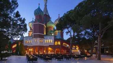 WOW Kremlin Palace
