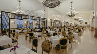 WOW Kremlin Palace