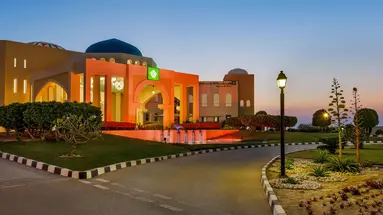Wyndham Garden Salalah Mirbat