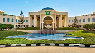 Wyndham Garden Salalah Mirbat