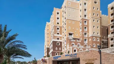 Wyndham Residences The Palm