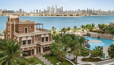 Wyndham Residences The Palm