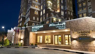 Wyndham Residences The Palm