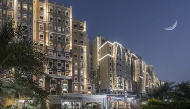 Wyndham Residences The Palm