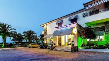 Xenios Port Marina