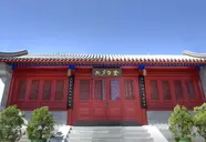 Xizhao Temple