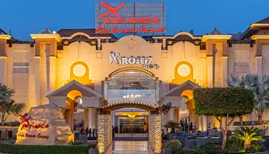Xperience Sea Breeze
