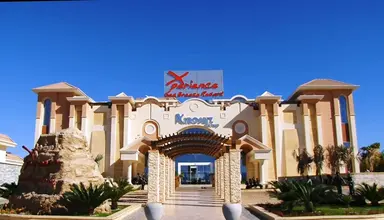 Xperience Sea Breeze