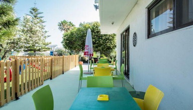 Yiannis Yard