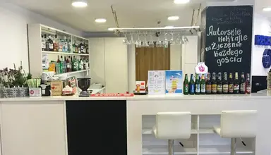 Za Wydmą - Ośrodek Wypoczynkowy