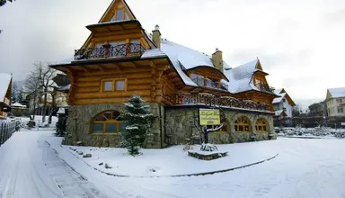 Zakopiański Dwór