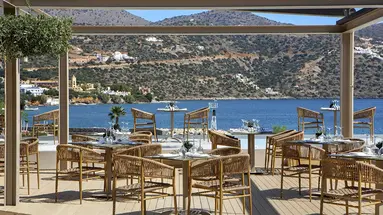 Zeus Eleva Mirabello Bay