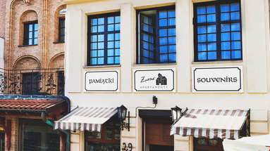 Żuraw