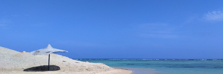 Wycieczki Hurghada