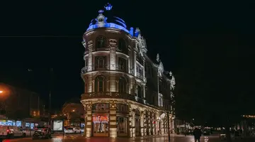 1908 Lisboa Hotel