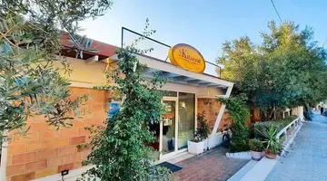 2 Kitarrat Hotel Boutique & Spa