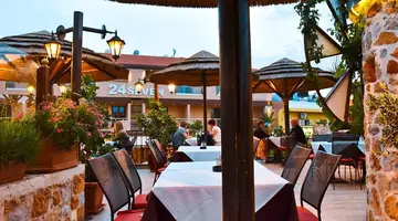 24 Seven Boutique Hotel