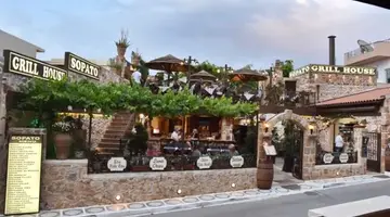 24 SEVEN BOUTIQUE HOTEL