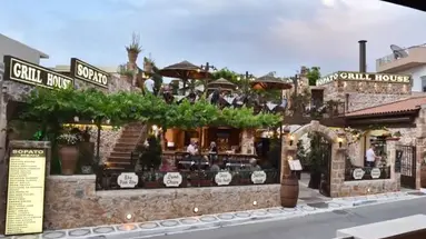 24 SEVEN BOUTIQUE HOTEL