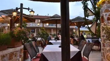 24 SEVEN BOUTIQUE HOTEL