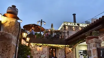 24 SEVEN BOUTIQUE HOTEL