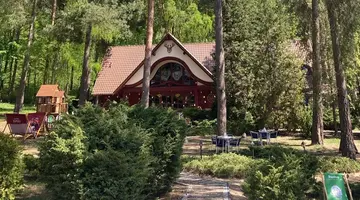 4 Pory Roku Resort Sauna & Spa