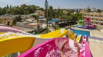 Abou Sofiane Hotel & Aquapark