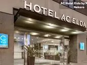 AC Hotel Elda