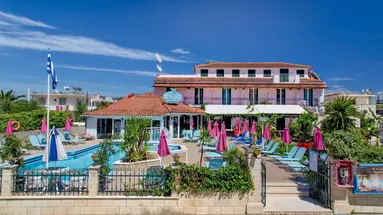 Acapulco Marinos Apartments I