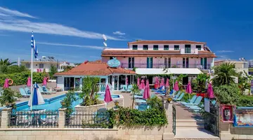 Acapulco Marinos Apartments I