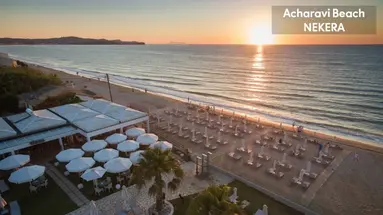 Acharavi Beach Hotel