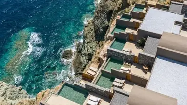 ACRO SUITES ADULTS ONLY 16+