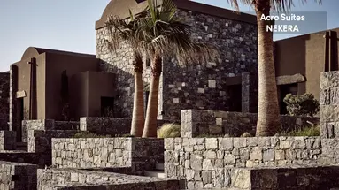 Acro Suites