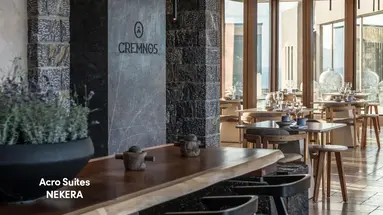 Acro Suites