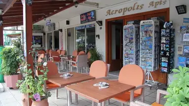 Acropolis Apts