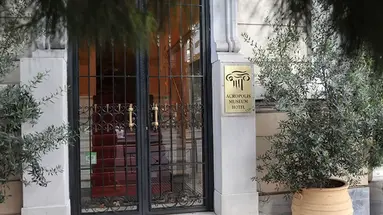 Acropolis Museum Boutique Hotel
