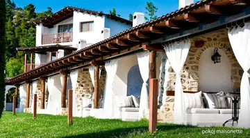 Acrotel Athena Residence