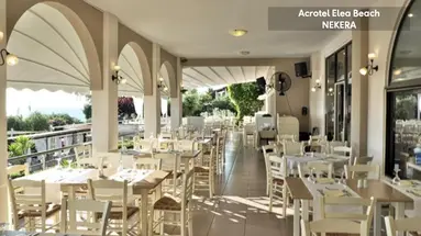 Acrotel Elea Beach Hotel