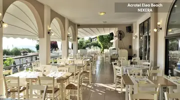 ACROTEL ELEA BEACH