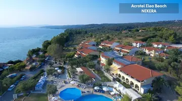 Acrotel Elea Beach