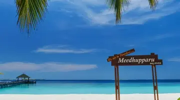 Adaaran Select Meedhupparu