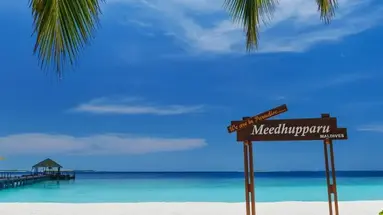 Adaaran Select Meedhupparu