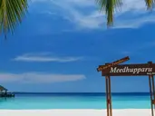 Adaaran Select Meedhupparu