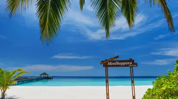ADAARAN Select MEEDHUPPARU