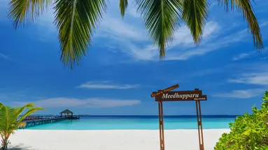 ADAARAN Select MEEDHUPPARU