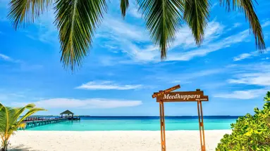 Adaaran Select Meedhupparu