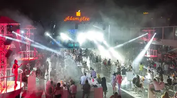 Adam & Eve (Adults Only 16+)