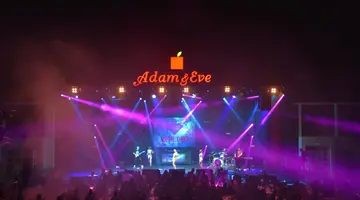 Adam & Eve