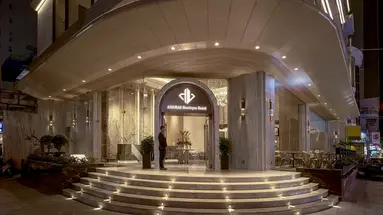 ADAMAS BOUTIQUE HOTEL NHA TRANG