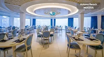 Adams Beach Hotel and SPA